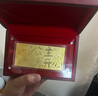 周金生黄金公主请开心金片金钞条足金卡999送女友老婆情人节礼物定价 公主请开心·显大版【轻奢礼盒】 1g 实拍图