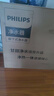 飞利浦（PHILIPS）净水器家用 净擎U23pro 5年长效RO反渗透矿物质水净水机 加热直饮一体机AUT7050【国家补贴】 实拍图