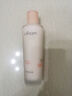 伊思（it‘s skin）胶原蛋白保湿乳150ml 补水保湿男女士护肤品女神节礼物 实拍图
