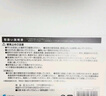 阿司倍鹭（ASVEL）塑料切菜板食品级 水果砧板 家用双面案板抗菌防霉 日本进口 大号 实拍图