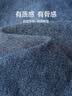 浪莎【新复古回潮】牛仔裤女春秋新款老爹裤高腰直筒九分萝卜哈伦裤 实拍图