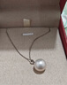 京润珍珠吊坠女925银楚远淡水珍珠项链单颗珍珠新年礼物送女友 实拍图