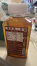轻空滇南酸角汁果汁饮料300ml 云南风味复合果汁饮料 配料升级 12瓶 实拍图