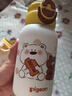 贝亲（Pigeon）×miiiiichan趣玩保温杯儿童水杯上学专用小胖杯600ml （白熊君） 实拍图