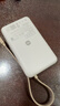 小米（MI）【3C认证】自带线充电宝10000 67W 浅咖色65W自充 可上飞机/火车 可充手机平板笔记本耳机 实拍图