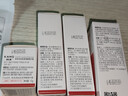 韩束红蛮腰爽肤水补水保湿抗皱胶原弹嫩精华水化妆水护肤品生日礼物女 实拍图