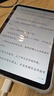 Apple/苹果 iPad mini (A17 Pro) 8.3英寸 平板电脑(128G eSIM版/mini7/MXQ23CH/A)星光色 实拍图