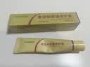 GLYMATE(冠莱美)舒缓修护膏30g换季修护肌肤泛红项目前后微创补水 实拍图