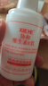 协和维生素e乳100ml*3乳液乳膏面霜身体乳护手霜擦脸四季补水保湿清爽 实拍图