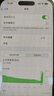 Apple/苹果 iPhone 16 Pro（A3294）128GB 黑色钛金属 支持移动联通电信5G 双卡双待手机 实拍图