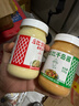 丘比（KEWPIE）沙拉酱 蛋黄酱 调味品 吐司汉堡蔬菜面包酱美乃滋 200g*1瓶 实拍图