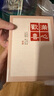 相册影集6寸7寸相册家庭相册大容量照片过塑插页式儿童成长记录册diy相册定制情侣旅行记录 满心欢喜（标准过塑可放）6寸100张 实拍图