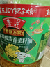 鲁花 食用油 非转基因 低芥酸浓香菜籽油 3.09L  香飘万家 实拍图