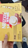 雀巢（Nestle）【樊振东同款】咖啡粉1+2奶香速溶三合一冲调饮品30条450g 实拍图