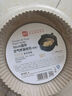 展艺圆形空气炸锅专用纸托53只装16cm 加厚加高食品级原木纸浆烘焙纸 实拍图