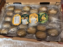 佳沛（zespri）新西兰  阳光金奇异果25-27粒原箱特大果单果约122-146g  猕猴桃 实拍图
