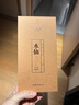 华祥苑茶叶礼盒 水仙茶武夷岩茶乌龙茶武夷印象250g送礼礼物 250g*1盒 实拍图