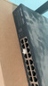 普联（TP-LINK）企业级全千兆云管理交换机交换器网络分线器网线分流器支持网管vlan端口镜像汇聚隔离 SG2024D 24口千兆交换机 桌面型 实拍图