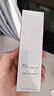 玉兰油（OLAY）全新水光小白瓶75ml美白精华液抗糖提亮去黄补水护肤品生日礼物 实拍图