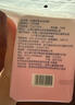 贝德玛（BIODERMA）敏感肌亲肤化妆棉卸妆棉50片100%新疆棉纯棉柔软大尺寸不含荧光剂 实拍图