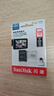 闪迪（SanDisk）128GB TF（MicroSD）4K内存卡 行车记录仪 监控摄像头专用 10,000小时录制 重复读写高耐用存储卡 实拍图