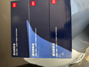 得力（deli）CF218A硒鼓 18A大容量硒鼓碳粉盒带芯片 适用惠普HP 打印机M104a M104w M132a/nw/fn/fp/fw 三支装 实拍图