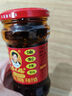 陶华碧老干妈 辣椒酱 风味豆豉油制辣椒 280g  贵州特产  实拍图