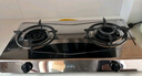 万家乐燃气灶双灶经典台式 家用煤气炉头全进风猛火灶具 熄火保护安全童锁一体式易洁面板 ITB91 液化气升级5.0KW大火力 实拍图