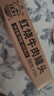 北戴河（BDH）红烧牛肉罐头200g*3罐户外熟食速食即食健身代餐囤货中华老字号 实拍图
