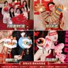 嘻吻乐结婚晨袍拍照道具婚礼接亲游戏创意摆拍神器灯笼氛围对联喜字拍摄 实拍图