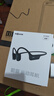 韶音（SHOKZ）【国家补贴】OpenRun Air S803骨传导耳机开放式运动跑步超长续航无线蓝牙耳机 石墨黑 实拍图