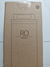 米家 净水器400G反渗透滤芯RO2 适用米家双核净水器1200G Pro 型号YM3012-400G 实拍图