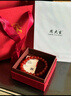 周大生红玛瑙手链黑玛瑙经典幸运手串情侣送女友生日礼物 红玛瑙（珠子直径8mm） 实拍图