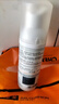 雅漾（Avene）会员专研小样试用 专研摩丝50ml  实拍图