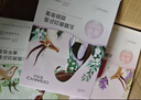 自然堂喜马拉雅植物面膜28片 补水保湿护肤品套装女生日礼物 实拍图