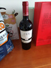 加贝兰（JIABEILAN）贺兰晴雪酒庄 庄园干红葡萄酒750ML单支 宁夏红酒 实拍图