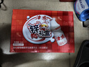 津威 酸奶发酵型乳酸菌150ml*24瓶礼盒饮品含锌儿童原味牛奶饮料 锌动力150ml*1箱 (24瓶) 实拍图
