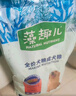 麦富迪狗粮 藻趣儿狗粮成犬粮牛肉螺旋藻 均衡营养15kg/30斤 实拍图