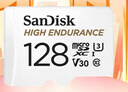闪迪（SanDisk）128GB TF（MicroSD）4K内存卡 行车记录仪 监控摄像头专用 10,000小时录制 重复读写高耐用存储卡 实拍图