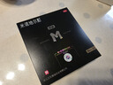 蔓迪米诺地尔酊5%(90ml：4.5g)*90ml*2瓶+ 米诺地尔酊5%(10ml: 0.5g)*10ml*2瓶 实拍图