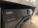 海尔（Haier）滚筒洗衣机全自动超薄【云溪3.0】直驱变频精华洗2.0节能降噪一级能效洗衣机国家补贴20% 【579洗烘】直驱精华洗2.0+超薄大筒径+智投 实拍图