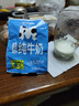 天润浓缩早餐奶M枕纯牛奶200g*12袋 礼盒装 实拍图