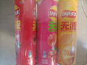 乐事（Lay's）无限薯片 104g*3罐 组合装（番茄+原味+烤肉）膨化食品 休闲零食 实拍图