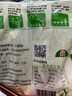 河套【京东基地】雪花粉12斤 中华老字号 雪花粉麦芯面粉馒头包子 实拍图