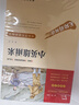 全3册 快乐读书吧六年级上册必读课外阅读书 小英雄雨来 爱的教育 童年 小学语文教材配套课外阅读书目 赠考点小册子  五升六暑假阅读书目万物复书六年级 实拍图