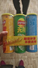 乐事（Lay's）无限薯片 104g*3罐 组合装（黄瓜+原味+青柠） 休闲零食 实拍图
