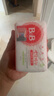 保宁（B&B）婴幼儿洗衣皂儿童肥皂尿布皂专用内衣裤肥皂200g*8【到手共8块】 实拍图