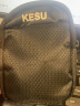 科硕（KESU） 移动硬盘 USB3.0 大容量安全加密 高速外接存储 尊贵金属-樱花粉+硬盘包 2TB 实拍图