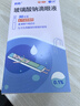 润怡 玻璃酸钠滴眼液0.1%*0.4ml30支装12ml 眼药水人工泪液 缓解眼疲劳眼干眼涩 不含防腐剂 佩戴隐形可用 实拍图