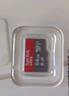 闪迪（SanDisk）64GB TF（MicroSD）内存卡 A1 U1 C10 至尊高速移动版存储卡 读速140MB/s 手机平板游戏机内存卡 实拍图